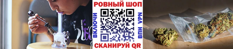 Что такое Ардон ГАШИШ  Галлюциногенные грибы  kraken ССЫЛКА  Меф  Канабис  СОЛЬ  Cocaine 