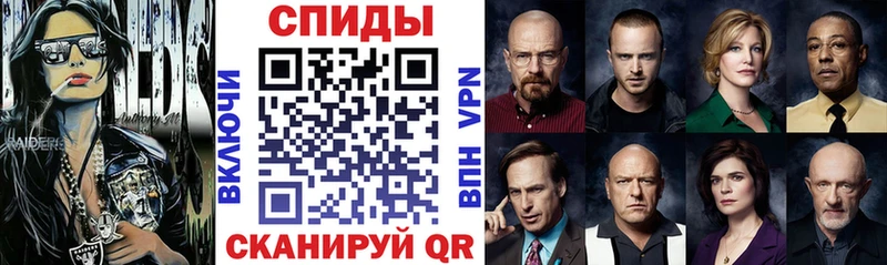 Amphetamine 97% MEGA вход Ардон
