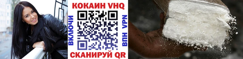 КОКАИН Боливия Ардон