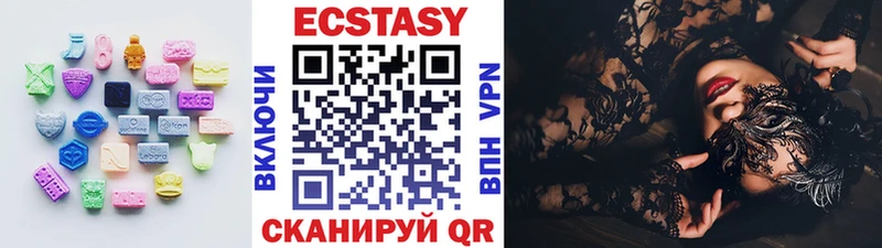 купить   Ардон  нарко площадка состав  Ecstasy 99% 