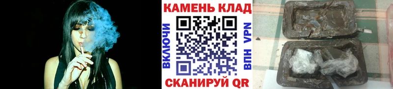 blacksprut ТОР  Ардон  Гашиш Изолятор 