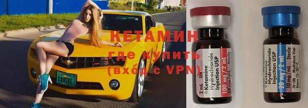 ешки Алексеевка