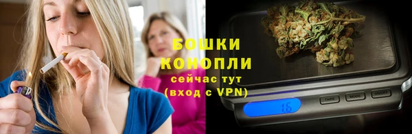 марихуана Алексин