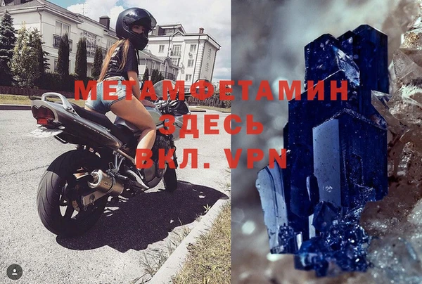 метадон Алзамай