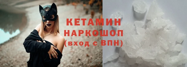 ешки Алексеевка