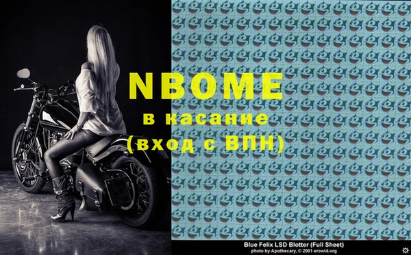 ешки Алексеевка