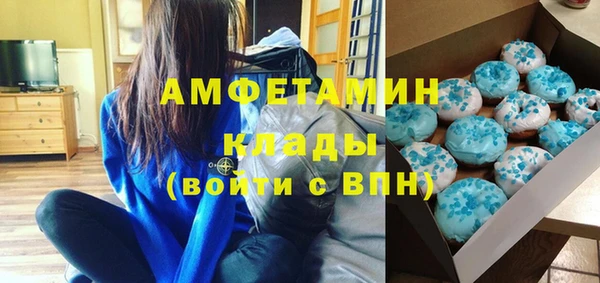 ешки Алексеевка