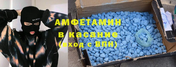 марихуана Алексин