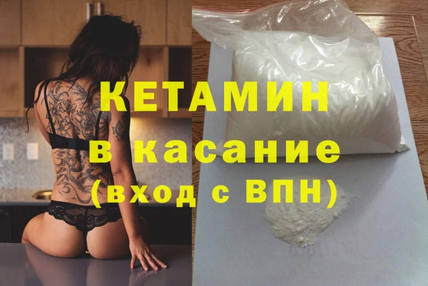 ешки Алексеевка