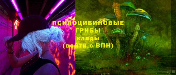 марихуана Алексин