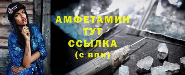 ешки Алексеевка