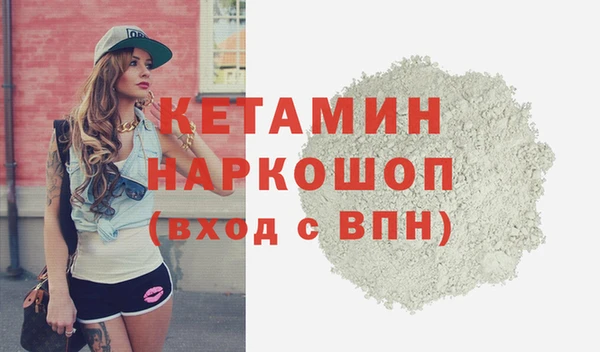 ешки Алексеевка