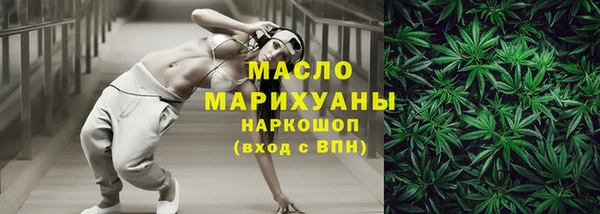 марихуана Алексин