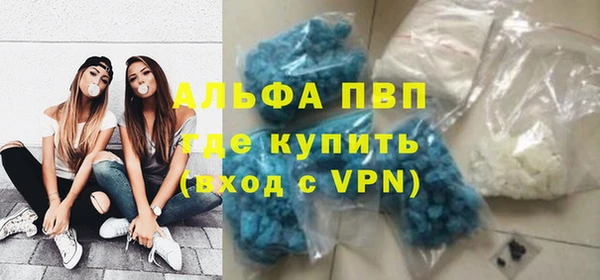 метадон Алзамай