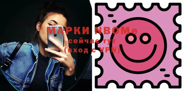 метадон Алзамай