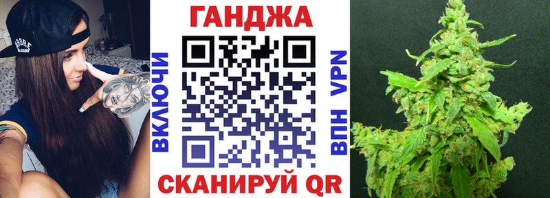 Каннабис конопля наркотики Ардон